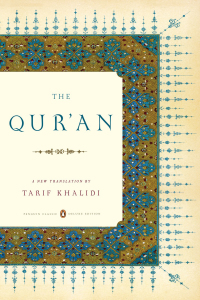 Cover image: The Qur'an 9780143105886