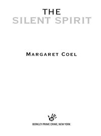 Cover image: The Silent Spirit 9780425229767