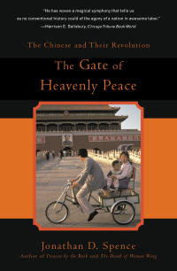 Cover image: The Gate of Heavenly Peace 9780140062793