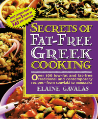 Cover image: Secrets of Fat-free Greek Cooking 9780895298621