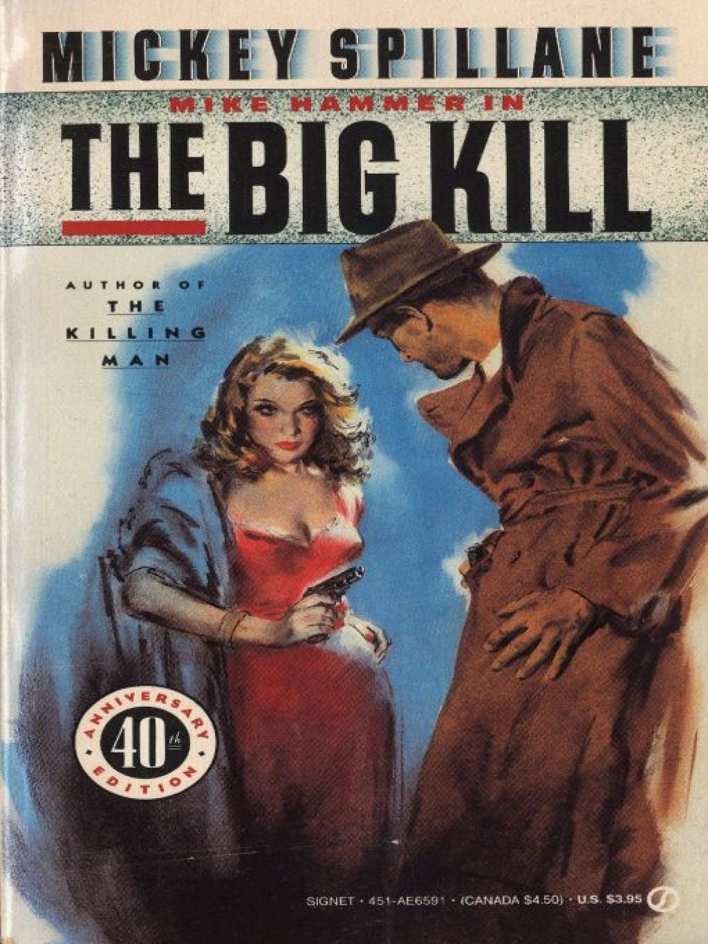 ISBN 9780451009159