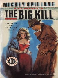 Cover image: The Big Kill 9780451009159