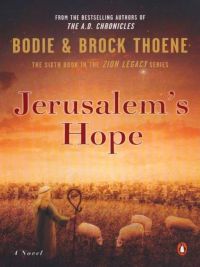 Cover image: Jerusalem's Hope 9780142003572