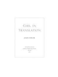 Cover image: Girl in Translation 9781594487569