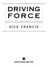 Cover image: Driving Force 9780425233184