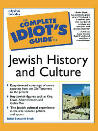 Cover image: The Complete Idiot's Guide to Jewish History and Culture 9780028627113