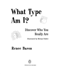 Cover image: What Type Am I? 9780140269413