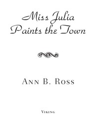 Cover image: Miss Julia Paints the Town 9780670018642