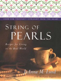 Cover image: String Of Pearls 9780399527456