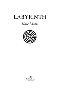 Cover image: Labyrinth 9780399153440