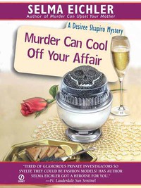 Cover image: Murder Can Cool Off Your Affair 9780451205186
