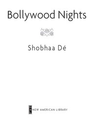 Cover image: Bollywood Nights 9780451221940