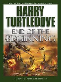 Cover image: End of the Beginning 9780451216687