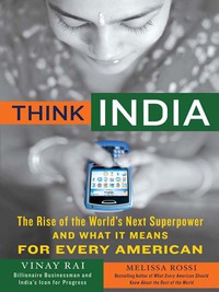 Cover image: Think India 9780525950202