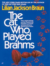 Cover image: The Cat Who Played Brahms 9780515090505