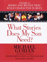 Cover image: What Stories Does My Son Need? 9781585420407
