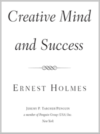 Cover image: The Creative Mind and Success 9781585426089