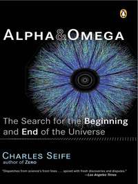 Cover image: Alpha and Omega 9780142004463