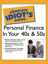 Cover image: The Complete Idiot's Guide to Personal  Finance in Your 40's & 50's 9780028642734