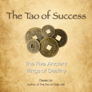 Cover image: The Tao of Success 9781585428151