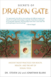 Cover image: Secrets of Dragon Gate 9781585428434
