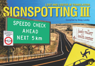 Cover image: Signspotting III 9780399535222