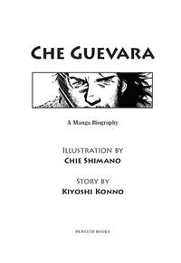 Cover image: Che Guevara 9780143118169