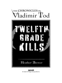 Cover image: Twelfth Grade Kills #5 9780142417522