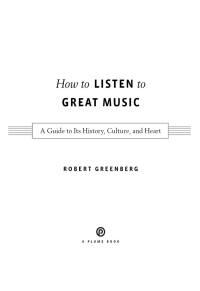Cover image: How to Listen to Great Music 9780452297081
