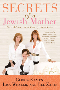 Cover image: Secrets of a Jewish Mother 9780451232670