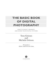 Cover image: The Basic Book of Digital Photography 9780452289550