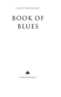 Cover image: Book of Blues 9780140587005