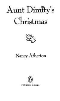 Cover image: Aunt Dimity's Christmas 9780140296303