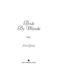 Cover image: Bride by Mistake 9780425245798