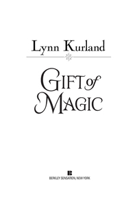 Cover image: Gift of Magic 9780425245200