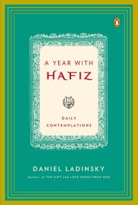 Cover image: A Year with Hafiz 9780143117544
