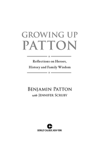 Cover image: Growing Up Patton 9780425243510