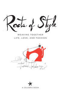 Cover image: Roots of Style 9780451230171