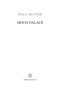 Cover image: Moon Palace 9780143119050