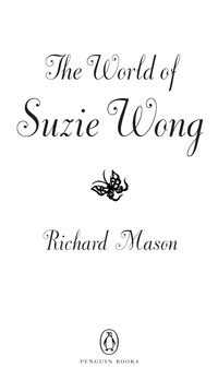 Cover image: The World of Suzie Wong 9780143120421