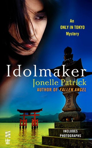 Cover image: Idolmaker