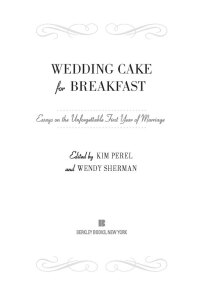 Cover image: Wedding Cake for Breakfast 9780425247303