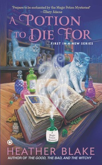 Cover image: A Potion to Die For 9780451416308