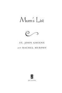 Cover image: Mum's List 9780525953852