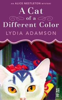 Cover image: A Cat of a Different Color 9780451169556