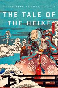 Cover image: The Tale of the Heike 9780670025138