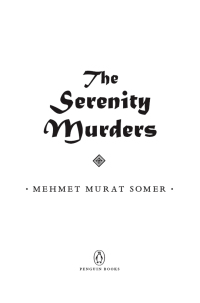 Cover image: The Serenity Murders 9780143121220
