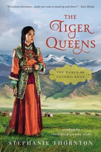 Cover image: The Tiger Queens 9780451417800
