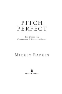 Cover image: Pitch Perfect (movie tie-in) 9781592408214