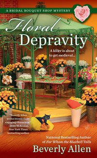 Cover image: Floral Depravity 9780425264997